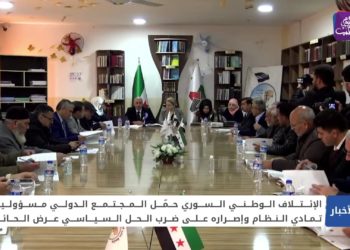 نشرة أخبار المنتصف 20 04 2021 Mid Day Newscast