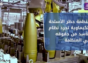 نشرة أخبار المساء 21 04 2021 Evening Newscast