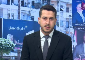 نشرة أخبار المساء 23 04 2021 Evening Newscast