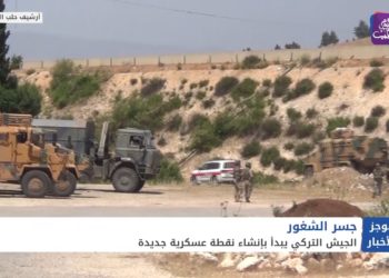 موجز الثالثة 25 04 2021