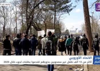 موجز الحادية عشرة 25 04 2021