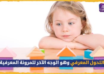 صباح سوري – 29 04 2021