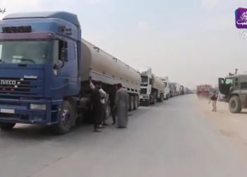 نشرة أخبار المنتصف 30 04 2021 Mid Day Newscast