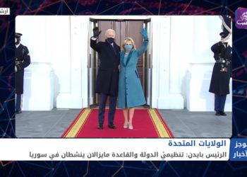 موجز أخبار الحادية عشرة 30 4 2021