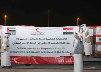 وصول طائرة إماراتية تحمل لقاحات كورونا إلى دمشق