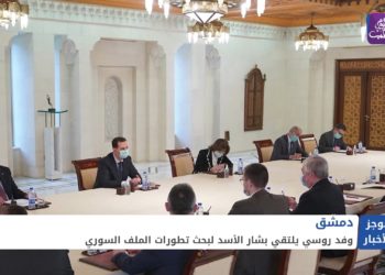 موجز أخبار الثانية عشرة 9 4 2021