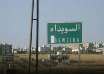 مدنيون يطالبون بمحاسبة دورية لأمن النظام اقتحمت قريتهم جنوب السويداء