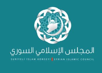 المجلس الإسلامي السوري يصدر فتوى حول زكاة الفطر وفدية الإفطار لعام 2021م – 1442هـ