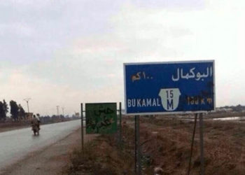 حملة أمنية في برزة بدمشق تسفر عن اعتقال 22 مدنياً