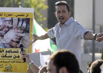 صحيفة: الدنمارك راجعت تصاريح إقامات مئات السوريين منذ 2019