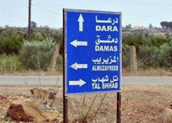 مدنيون يطالبون بمحاسبة دورية لأمن النظام اقتحمت قريتهم جنوب السويداء