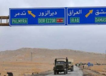 قتلى وجرحى بهجوم على قافلة فوسفات للحرس الثوري بريف تدمر