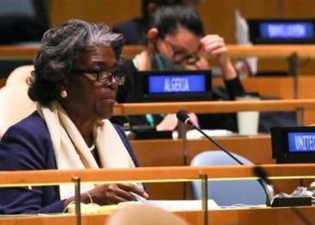 الولايات المتحدة: انتخابات نظام الأسد لا تمثل السوريين