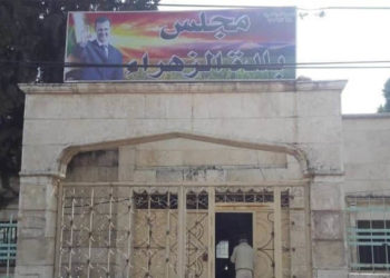 جريمة مروعة.. الأب يقتل زوجته وطفلتيه وينتحر في بلدة الزهراء بريف حلب