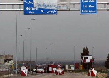 الجيش اللبناني يعتقل أشخاصا متورطين بتهريب المحروقات على الحدود السورية