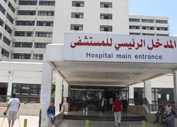 نقص في أدوية السرطان في مشفى تشرين والنظام يبرر بالحصار