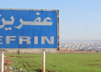 انتحار فتاة من مهجري إدلب في مدينة عفرين شمال حلب