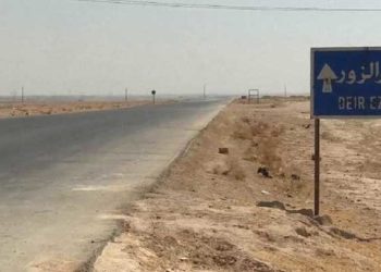 مقتل رجل وامرأة على يد مجهولين في ديرالزور