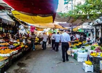 أوقاف النظام تحدد قيمة مقدار صدقة الفطر لعام 2021