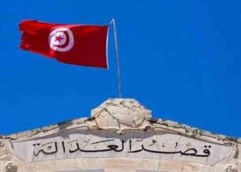 تونس.. السجن 4 سنوات لممرضة عالجت جرحى “تنظيم الدولة” في سوريا