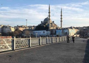 الداخلية التركية توضح تفاصيل الحظر الجزئي