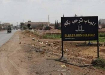 نجاة قيادي بـ “الجيش الوطني السوري” من محاولة اغتيال بريف حلب