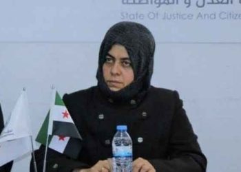 استقالة وزيرة التربية والتعليم بـ “الحكومة السورية المؤقتة” من منصبها