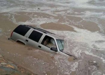 وفاة 10 أشخاص بينهم أطفال إثر تدهور سيارة بريف حلب