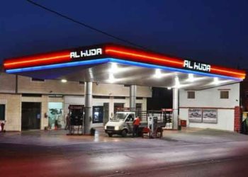 “وتد” تخفض أسعار المحروقات في إدلب