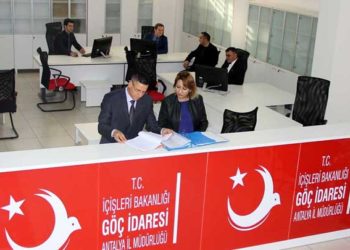 بيان من إدارة الهجرة التركية حول الخدمات التي ستقدمها خلال فترة الإغلاق الكامل