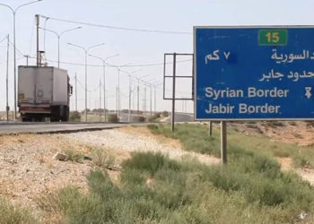 الأردن يعلن إعادة افتتاح المعابر الحدودية