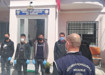 تركيا.. ضبط خمسة سوريين دخلوا بصورة “غير شرعية” جنوبي البلاد