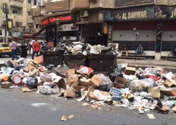 ريف دمشق.. أهالي جرمانا يعثرون على “ساق مقطوعة” في القمامة