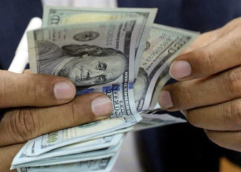 دمشق.. نشاط للحوالات الخارجية بعد رفع سعر الاستلام رسمياً