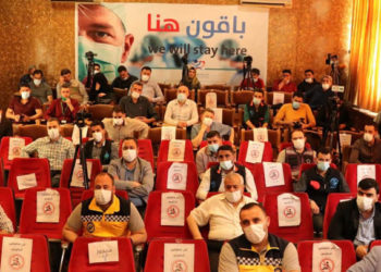 للبدء بإعطاء لقاح كورونا.. مديرية صحة إدلب تواصل تدريب الكوادر