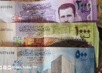 سعر صرف الليرة السورية أمام العملات الأجنبية والذهب – الاثنين 5 نيسان 2021