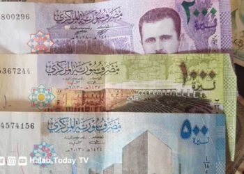 سعر صرف الليرة السورية أمام العملات الأجنبية والذهب – الاثنين 5 نيسان 2021