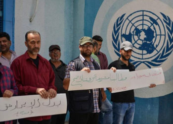 عائلات سورية في غزة تطالب “أونروا” بإعادة صرف “بدل إيجار” لمنازل يقطنون بها