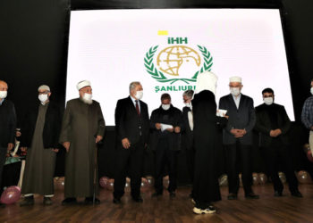 تركيا.. تخريج 113 سوريّة من حفظة القرآن في ولاية شانلي أورفة