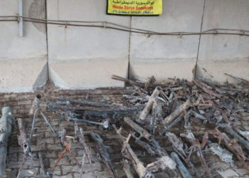 “قسد” تعثر على مخبأ لـ”تنظيم الدولة” في الرقة