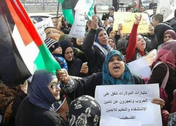 “أونروا” تتعهد لفلسطينيي سوريا في لبنان بقرب صرف مساعداتهم