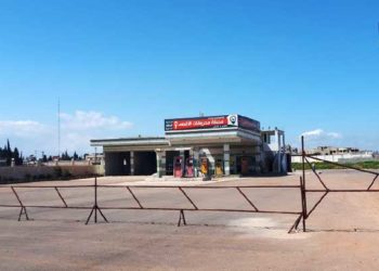 حكومة النظام ووزارة النفط تصدران قوانين تصدم السوريين