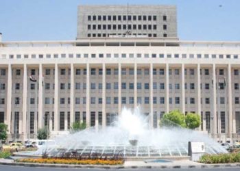 المصرف المركزي يصدر تسعيرة جديدة للعملات الأجنبية أمام الليرة السورية