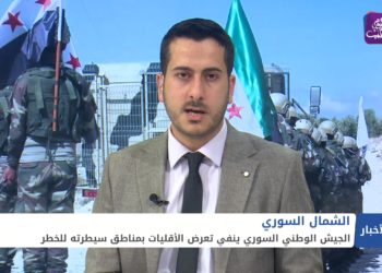 نشرة أخبار المساء 01 05 2021 Evening Newscast