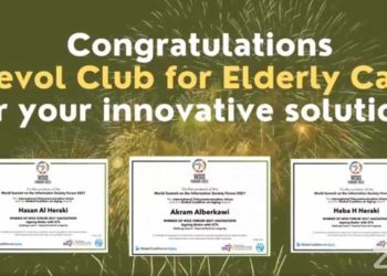 منصة بيفول الدولية تفوز بجائزة عالمية حول الابتكار الصحي