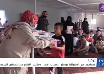 موجز الثانية عشرة 02 05 2021