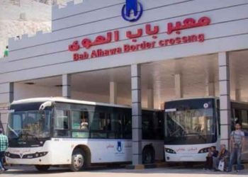 معهد أمريكي يرجح حدوث كارثة إنسانية بإدلب في حال إغلاق معبر “باب الهوى”