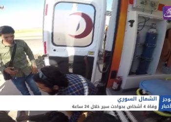 موجز الثالثة 05 05 2021