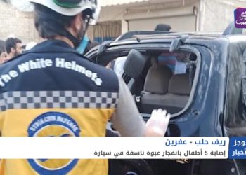 موجز الثانية عشرة 06 05 2021