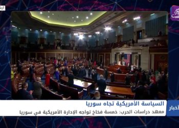 نشرة أخبار المنتصف 07 05 2021 وفيها ..أول تصريح  للرئيس الأمريكي حول سوريا